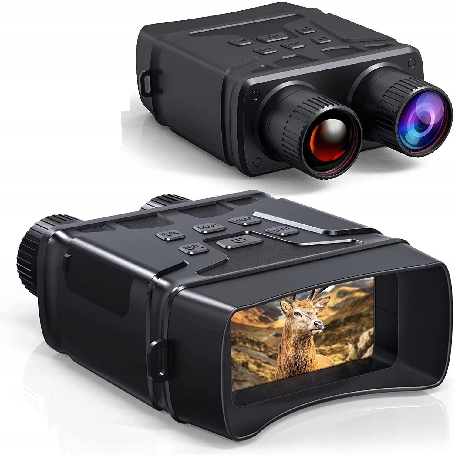 INJIE Digital Night Vision Camera: Capture Every Detail Day and Night INJIE Digital Night Vision Camera: Capture Every Detail Day and Night(pic1)