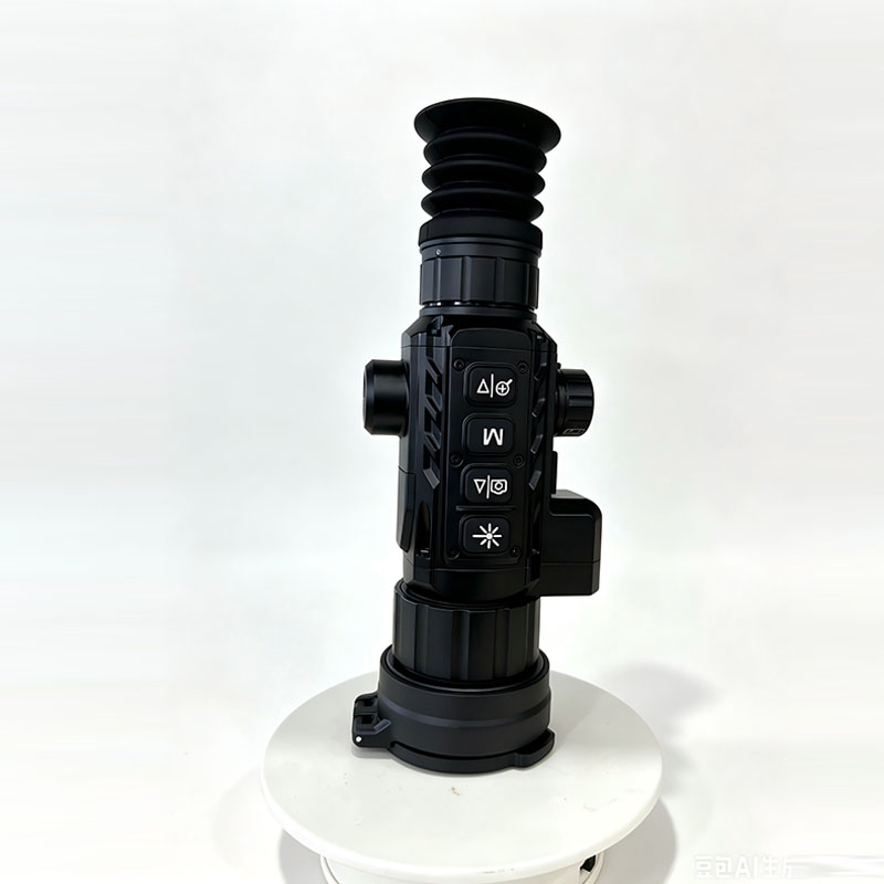 YJ-R650R Infrared Thermal Imaging Camera