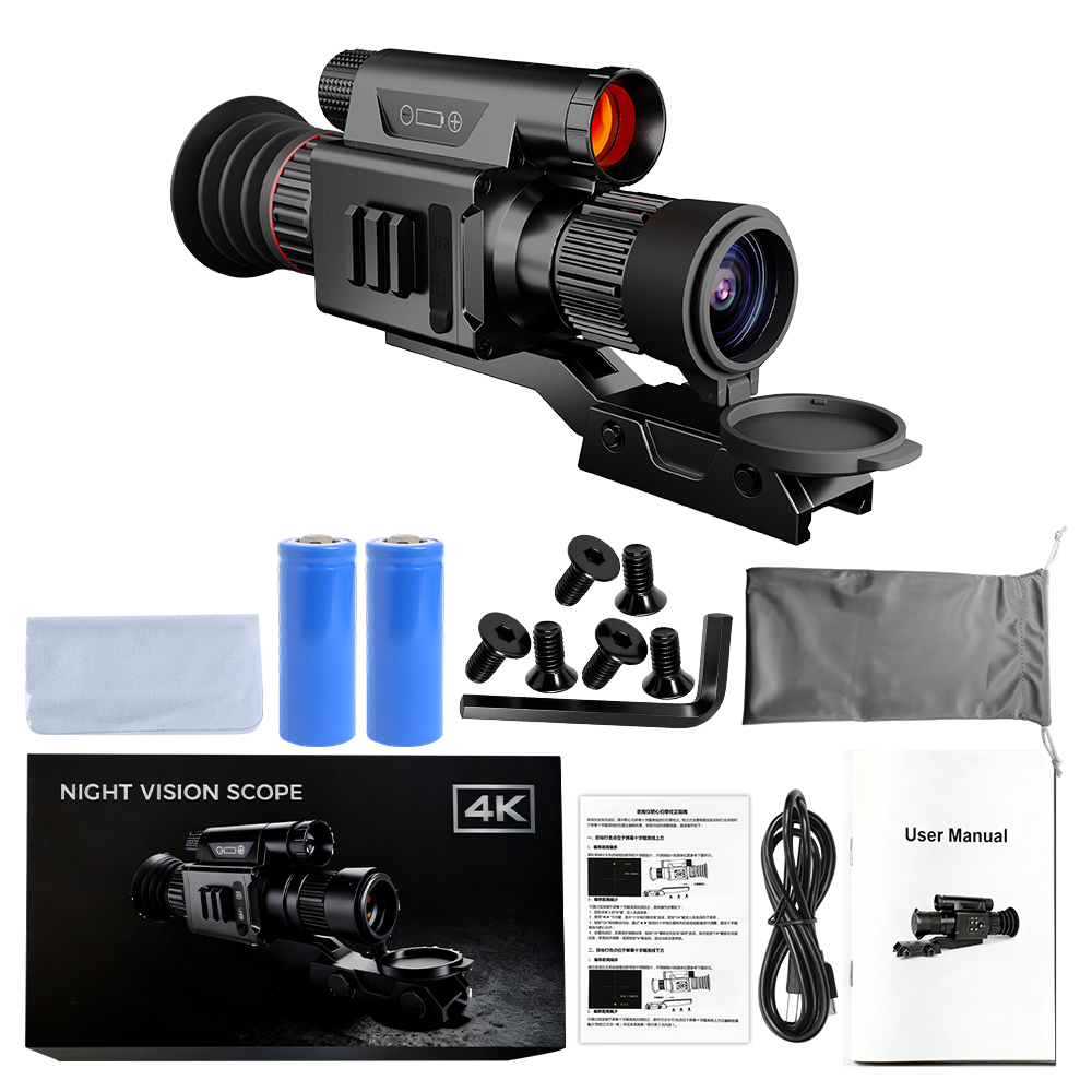 DS-X7 night vision gunsight